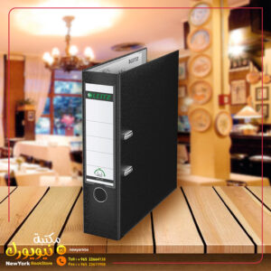 فايل أسود Box File Leitz