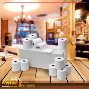 رول حراري أبيض Thermal Roll