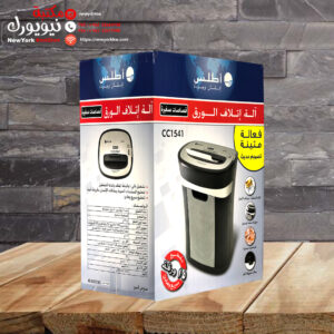 تلافة ورق أطلس 4X39mm و 15sheets