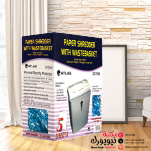 تلافة ورق أطلس 6mm و 5sheets