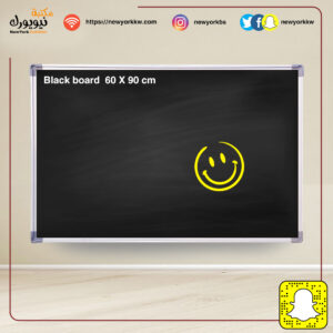 سبورة طباشير أسود 90X60 سم إطار ألمنيوم