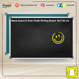 سبورة إعلانية وطباشير 90X60 سم إطار ألمنيوم