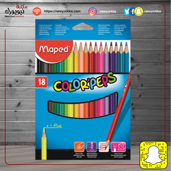 ألوان خشبية 18 لون Maped