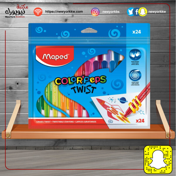 ألوان شمعية 24 لون Maped