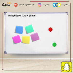 سبورة مغناطيسية بيضاء 120X90 سم إطار ألمنيوم
