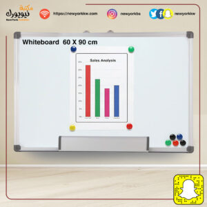 سبورة مغناطيسية بيضاء 90X60 سم إطار ألمنيوم