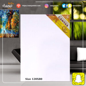 لوحة كانفس إيطار خشب 120X80
