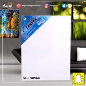 لوحة كانفس إيطار خشب 90X60