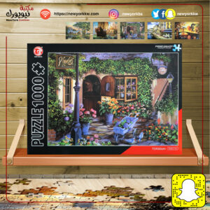 تركيب مناظر طبيعية 1000 قطعة