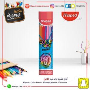 أقلام تلوين خشبية علبة أسطوانية  24 لون من مابد  Maped
