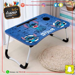 طاولة -  Stitch Blue - ذات تصميم مريح للطفل لكتابة الواجبات المدرسية