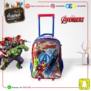 شنطة عربانة Avengers كبير قياس 18