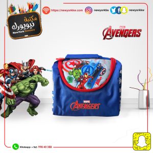 شنطة أكل Avengers
