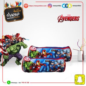 مقلمة Avengers