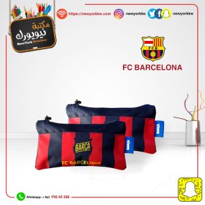 مقلمة Barcelona