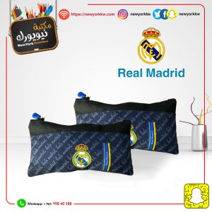 مقلمة Real madrid