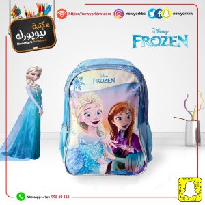 شنطة ظهر Frozen وسط