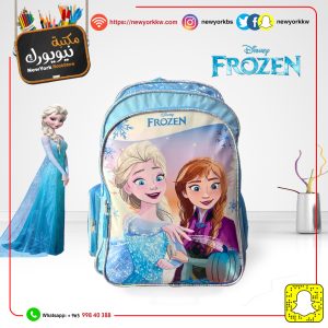 شنطة ظهر Frozen كبير