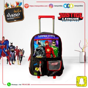 شنطة عربانة justice league كبير قياس 18