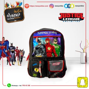 شنطة ظهر justice league كبير
