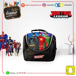 شنطة أكل justice league