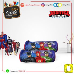 مقلمة justice league