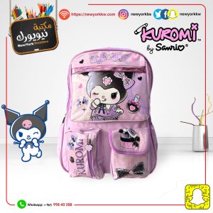 شنطة ظهر kuromi كبير