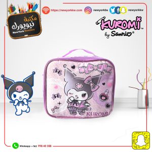 شنطة أكل kuromi