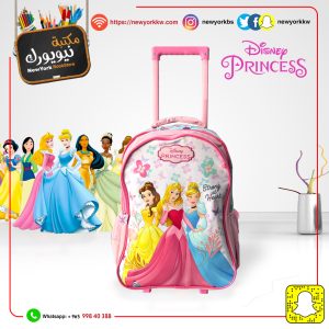 شنطة عربانة princess كبير قياس 18