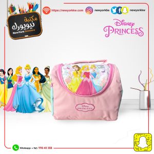 شنطة أكل princess