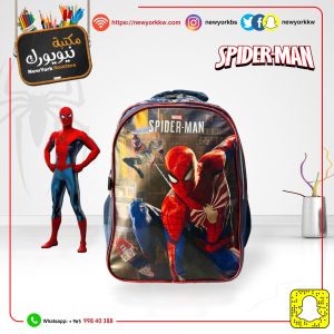 شنطة ظهر Spider man كبير