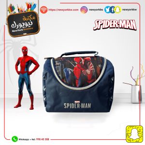 شنطة أكل Spider man