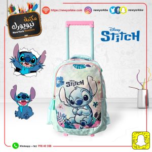 شنطة عربانة stitch كبير قياس 18