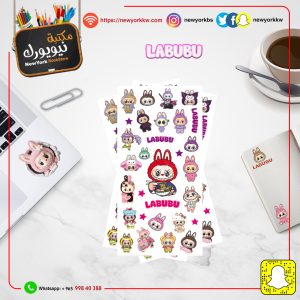 ستيكر لابوبو حجم 11*23 | Labubu sticker size 11*23