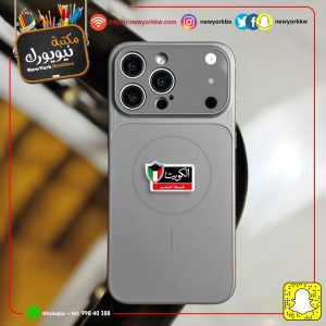 ملصقات هاتف أكريلك ملون | acrylic phone stickers