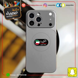 ملصقات هاتف أكريلك ملون | acrylic phone stickers