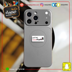 ملصقات هاتف أكريلك ملون | acrylic phone stickers