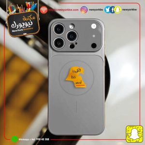 ملصقات هاتف أكريلك ملون | acrylic phone stickers