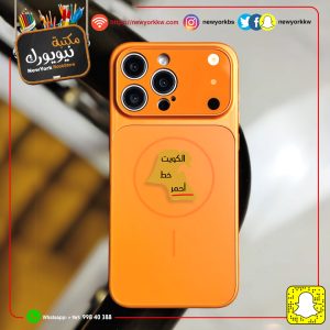 ملصقات هاتف معدن ذهبي | Gold metal phone stickers
