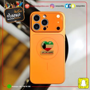 ملصقات هاتف معدن ذهبي | Gold metal phone stickers
